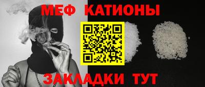 круглые Ливны