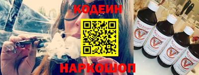 мдма Малгобек