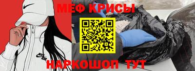 мдма Малгобек