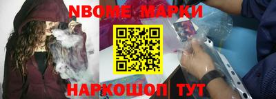 круглые Ливны