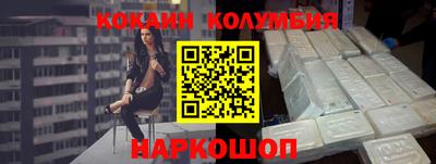 дмт Мариинск