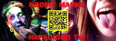 apvp Ликино-Дулёво