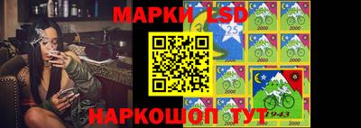 дмт Мариинск