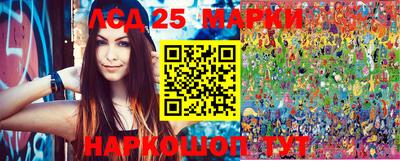 дмт Мариинск