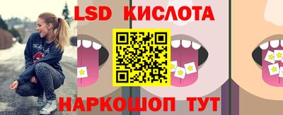 дмт Мариинск