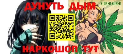 дмт Мариинск