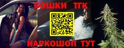 apvp Ликино-Дулёво