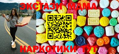 круглые Ливны