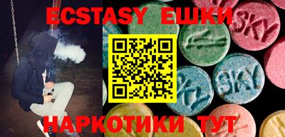 дмт Мариинск