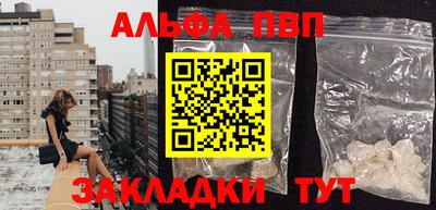 гашик Лесосибирск