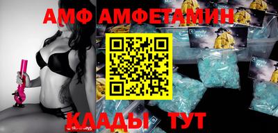 гашик Лесосибирск