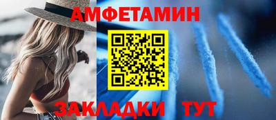 каннабис Малоярославец