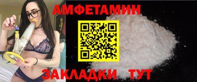 гашик Лесосибирск