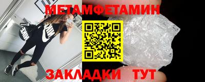 apvp Ликино-Дулёво