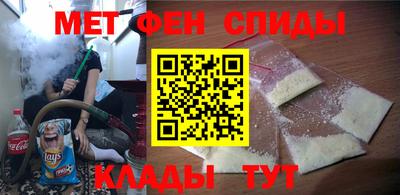мдма Малгобек