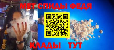 apvp Ликино-Дулёво