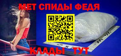 круглые Ливны
