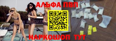 круглые Ливны