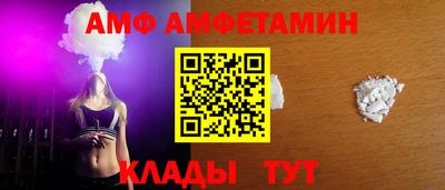 круглые Ливны