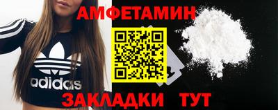 apvp Ликино-Дулёво