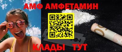 мдма Малгобек