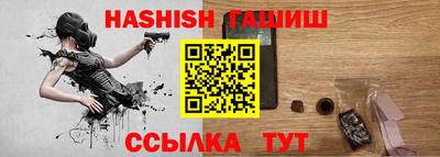 каннабис Малоярославец