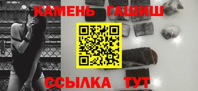 мдма Малгобек