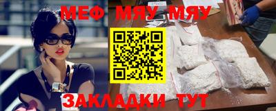 мдма Малгобек