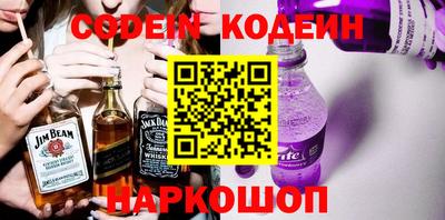 каннабис Малоярославец
