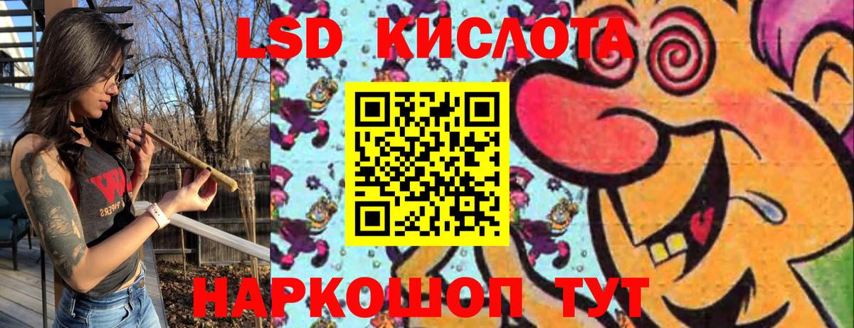 Малоярославец  Марки N-bome 1,8мг  как найти закладки  Вход с VPN 